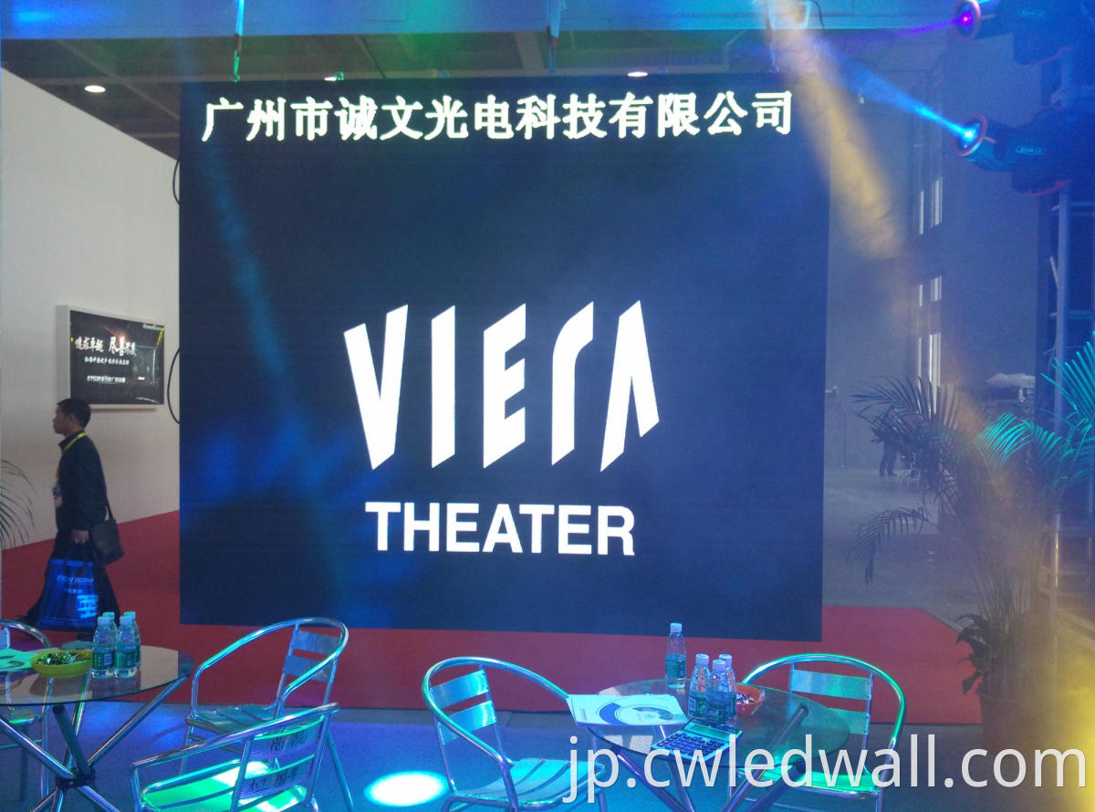 Exhibition led wall